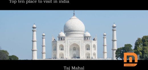 Top ten place to visit in India